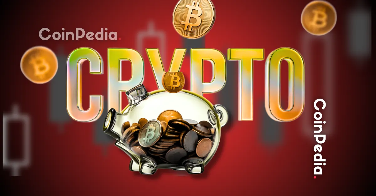 Coinpedia - Fintech & Cryptocurreny News Media