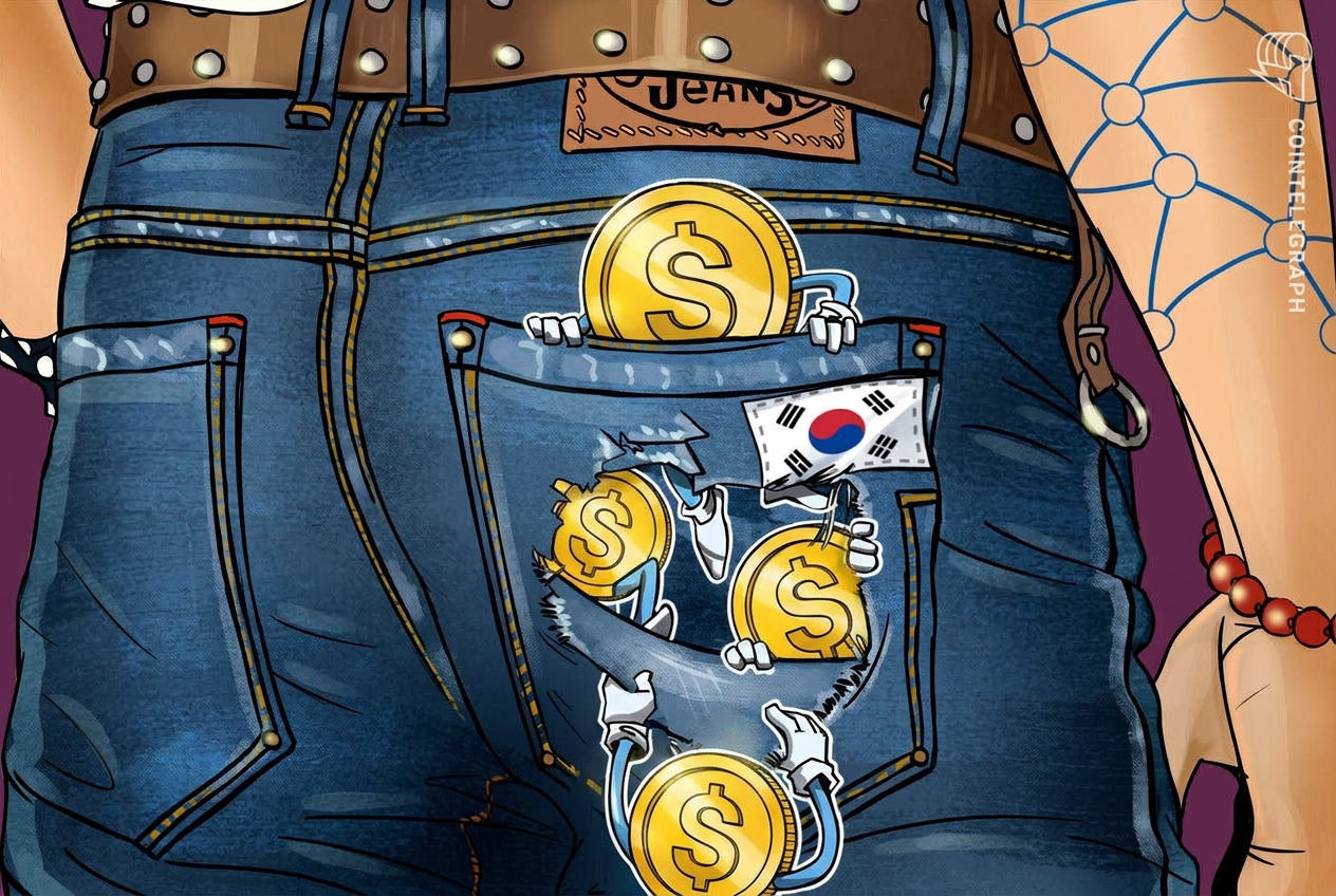Cointelegraph